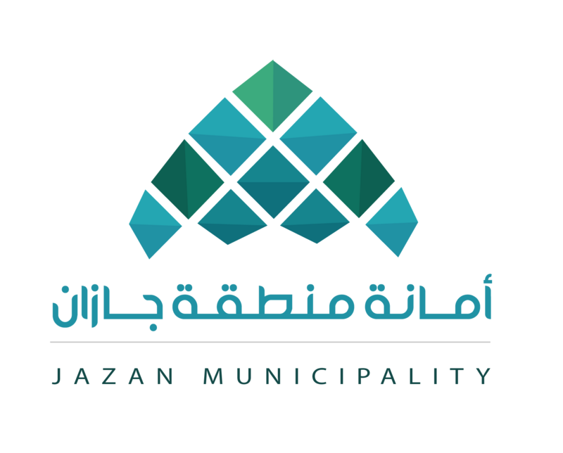 امانة وبلديات المنطقة الجنوبية